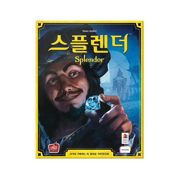 (Koreaboardgames) 스플렌더 보드게임 코리아보드게임, 1개