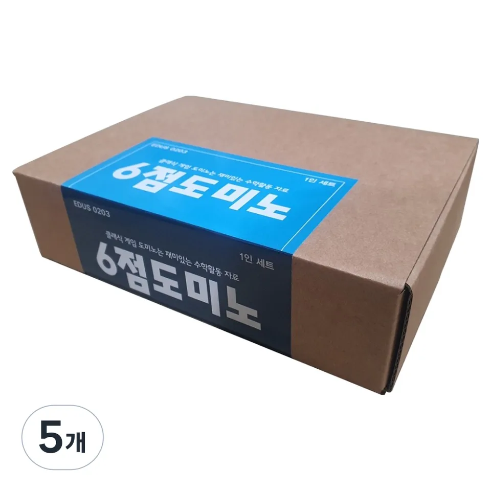 에듀카코리아 6점 도미노 28p EDUS 0203, 혼합색상, 5개
